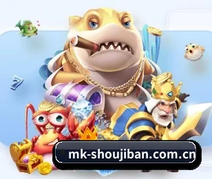 MK手机版的故事