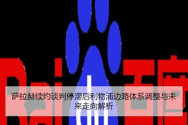 img_1786028334811_1544_0_472.jpg
